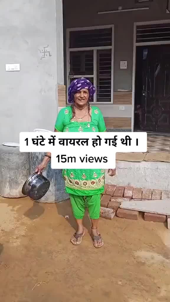 @shiva