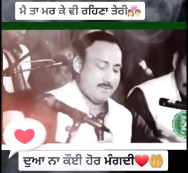 @nakodar_786_