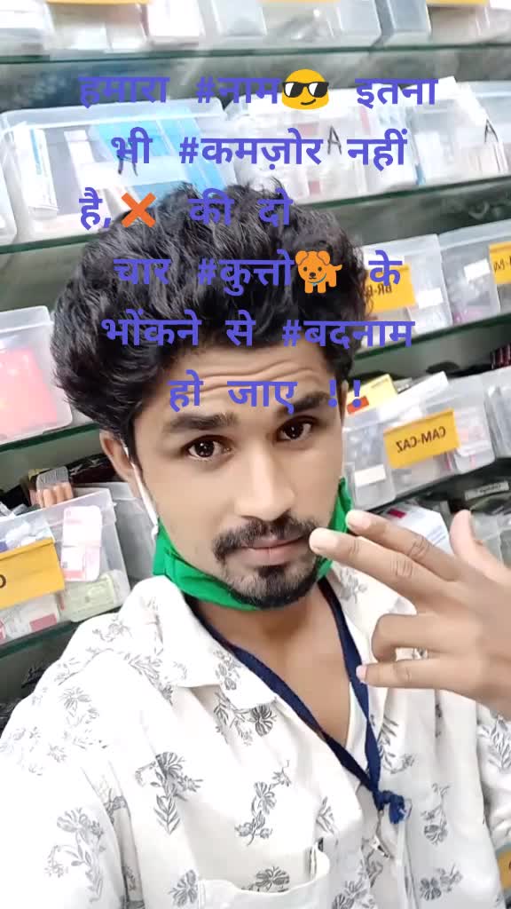 @Radhe Gaikwad