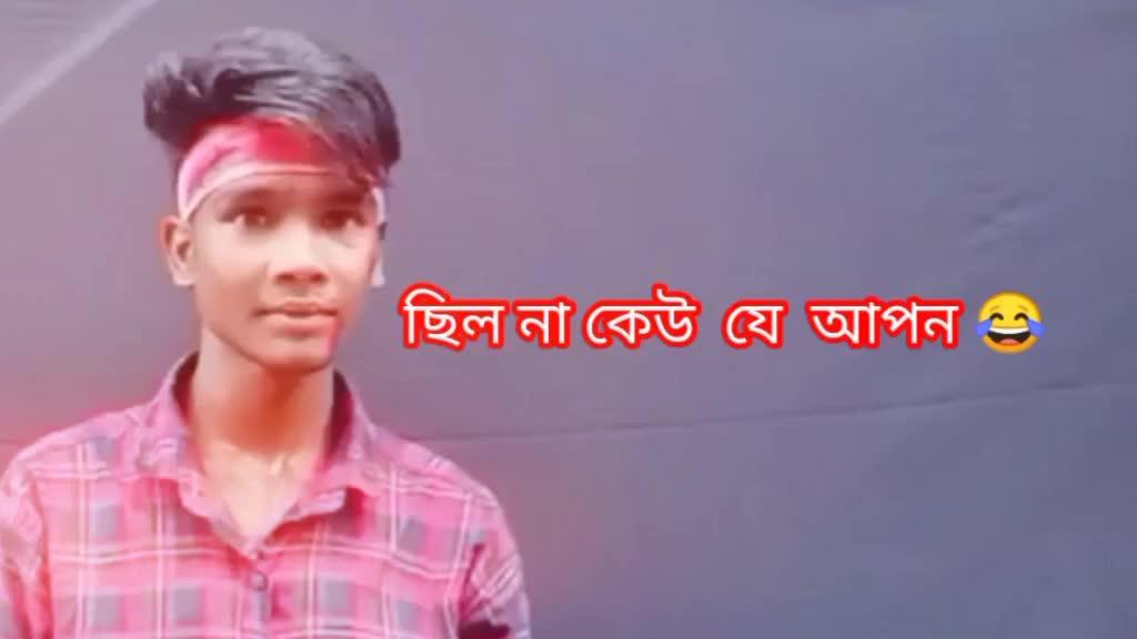 @Esmot Khan