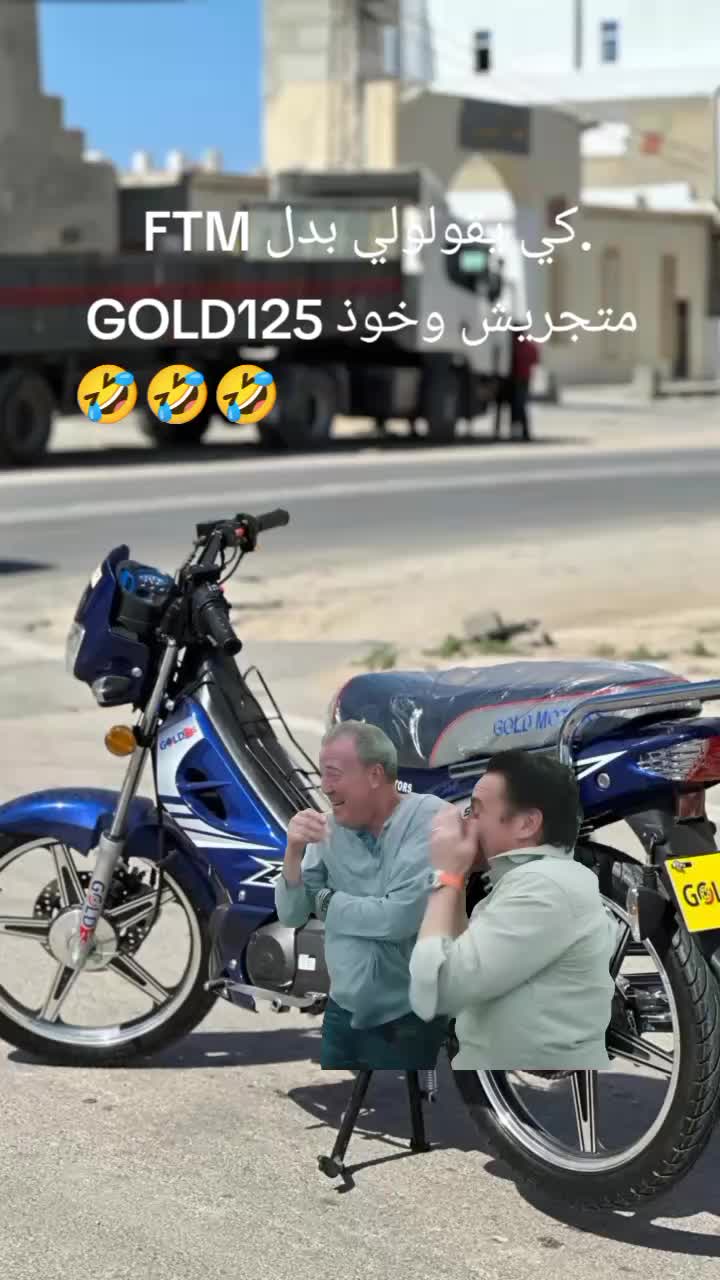 @M_ilyes🇹🇳🇹🇳🇹🇳