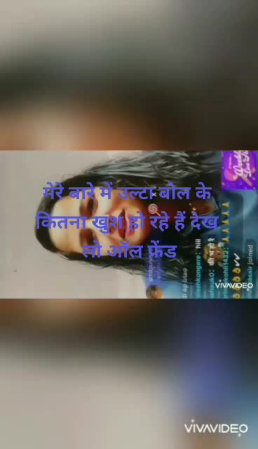 @पहाड़ी_ संस्कृति