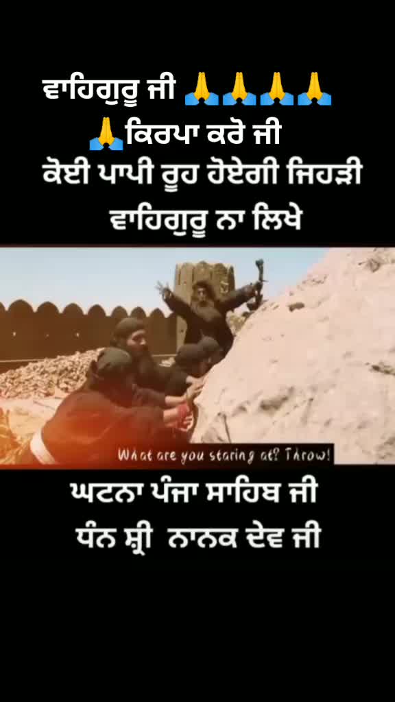 @Amit Singh Khaira