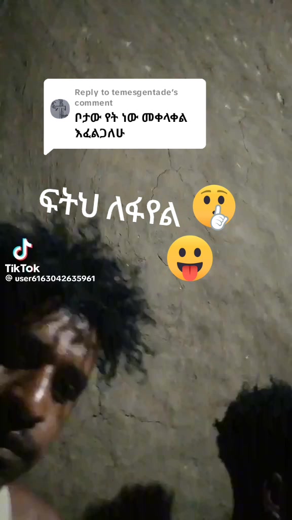 @abduse