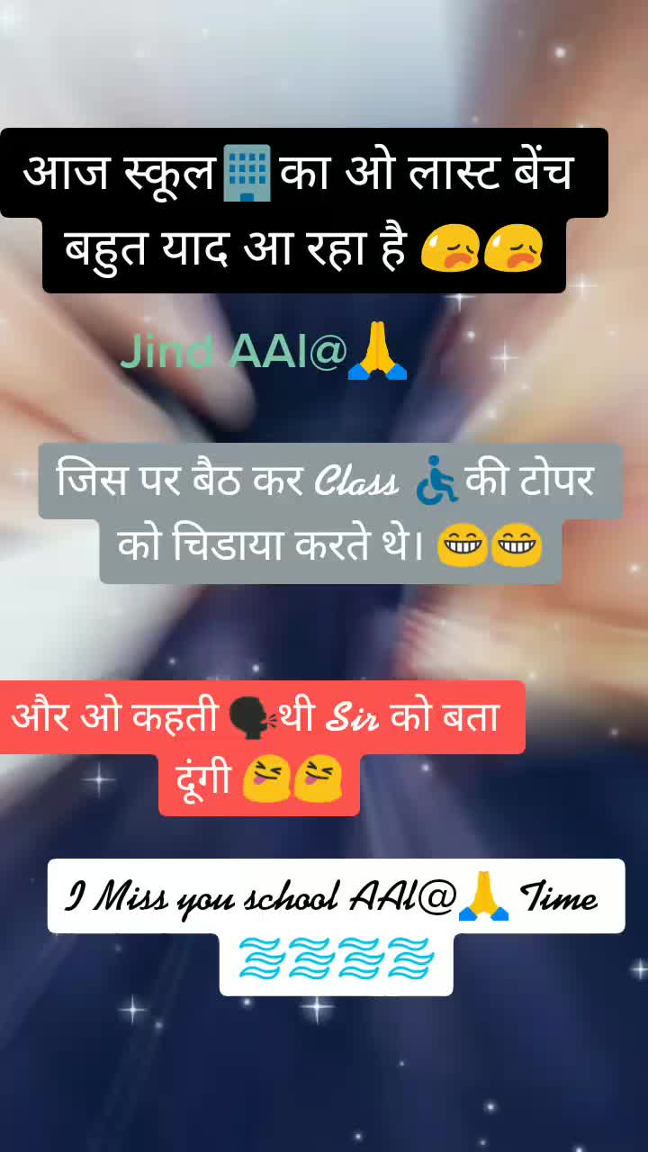 @#⃣Lohch@bya ❎🅱️🅰️🅱️🅰️❎