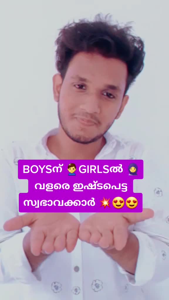 @SHAMNAD___RAZzz