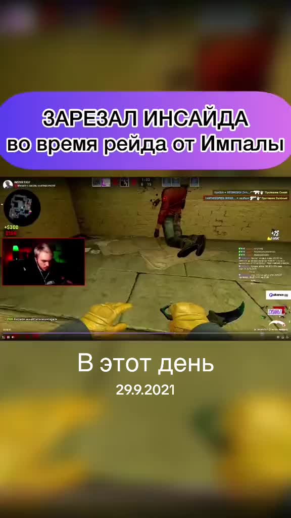 @s_r_a_c_h