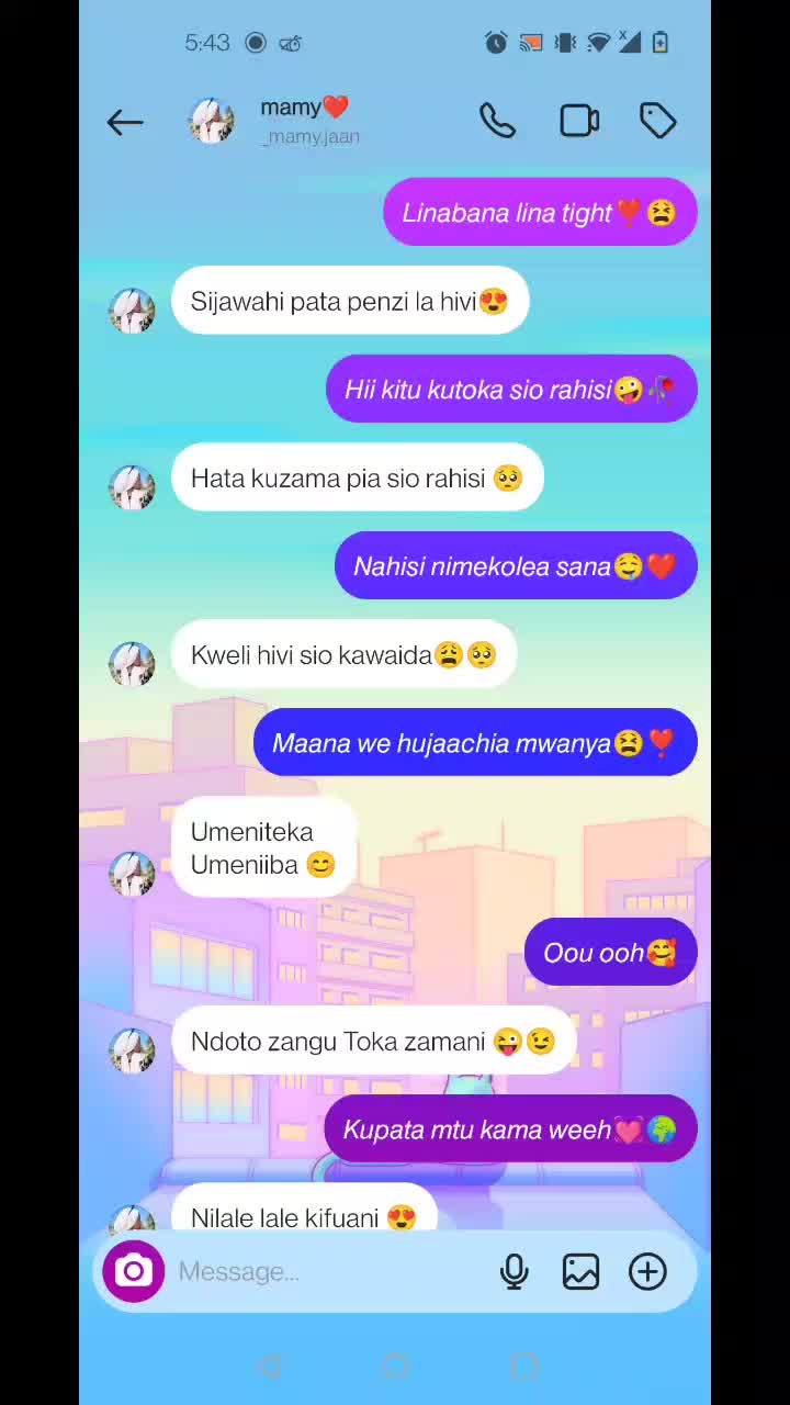 @نسر