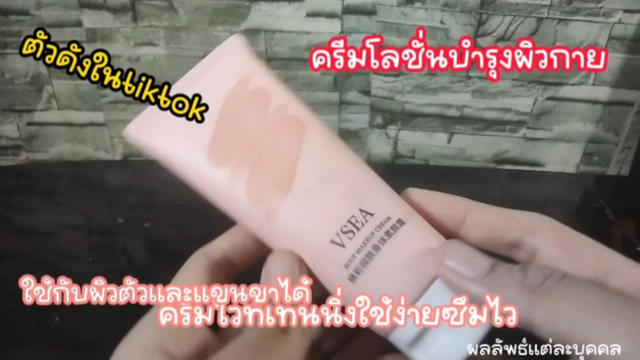 @BearBeautyShop