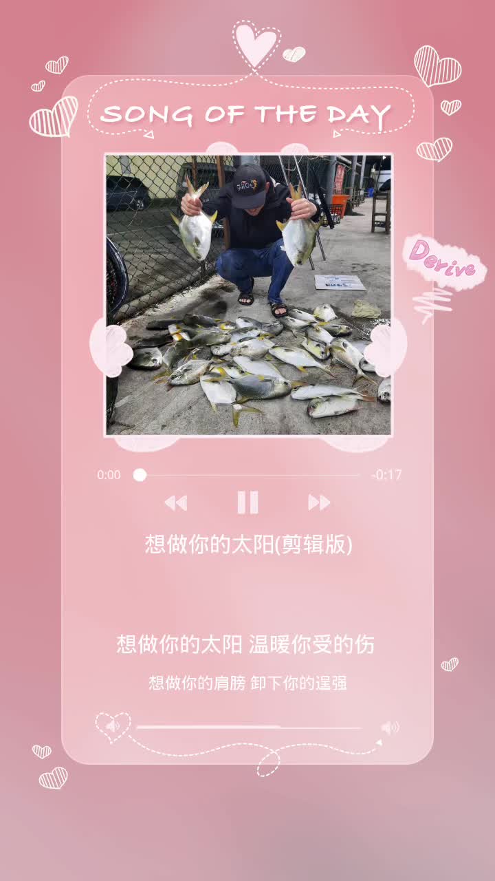 @Hou Zhixian