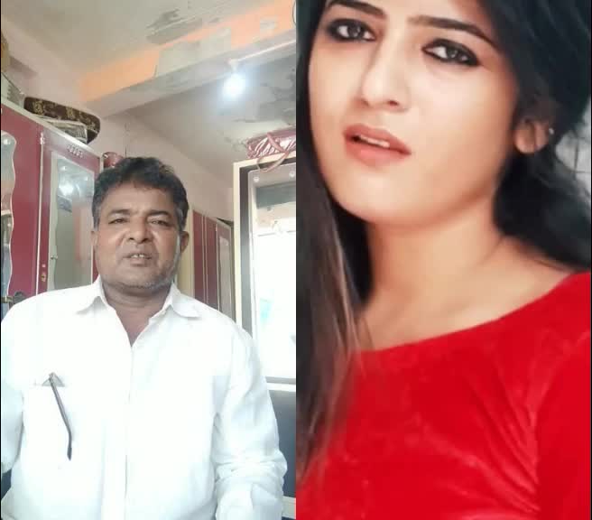 @Raju Shaikh Sardar
