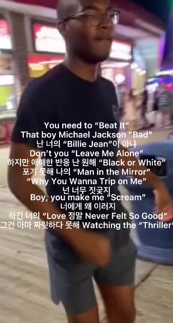 @#1 loona lover
