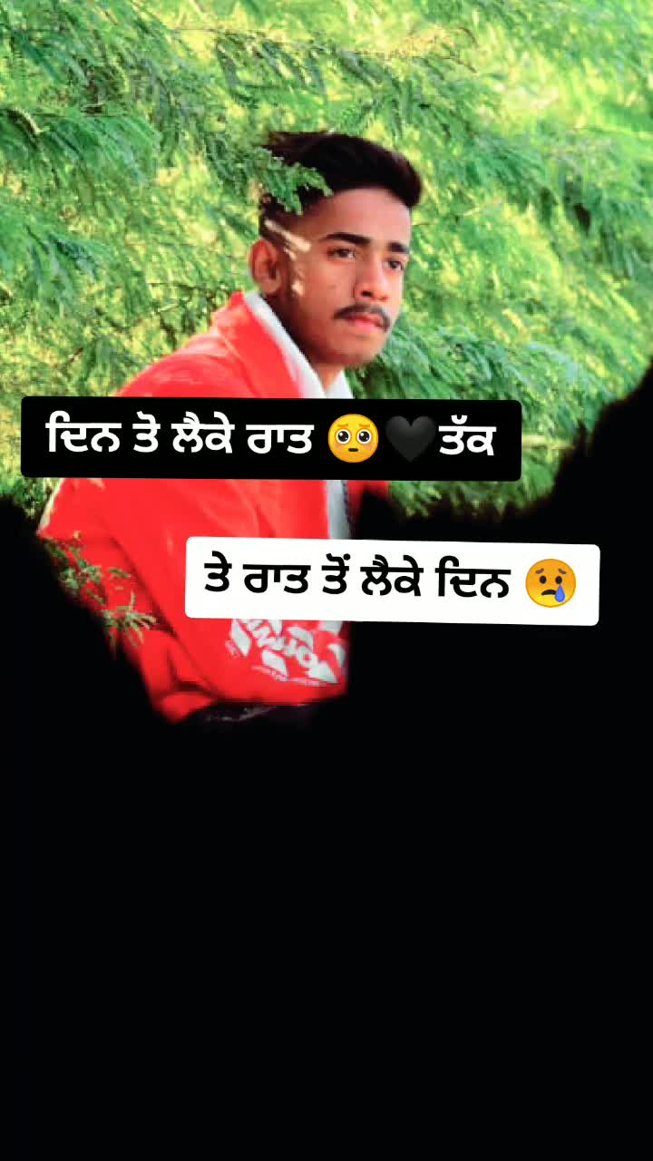 @💔VaRUN 💔