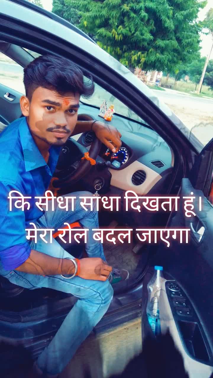 @Shivam Sharma