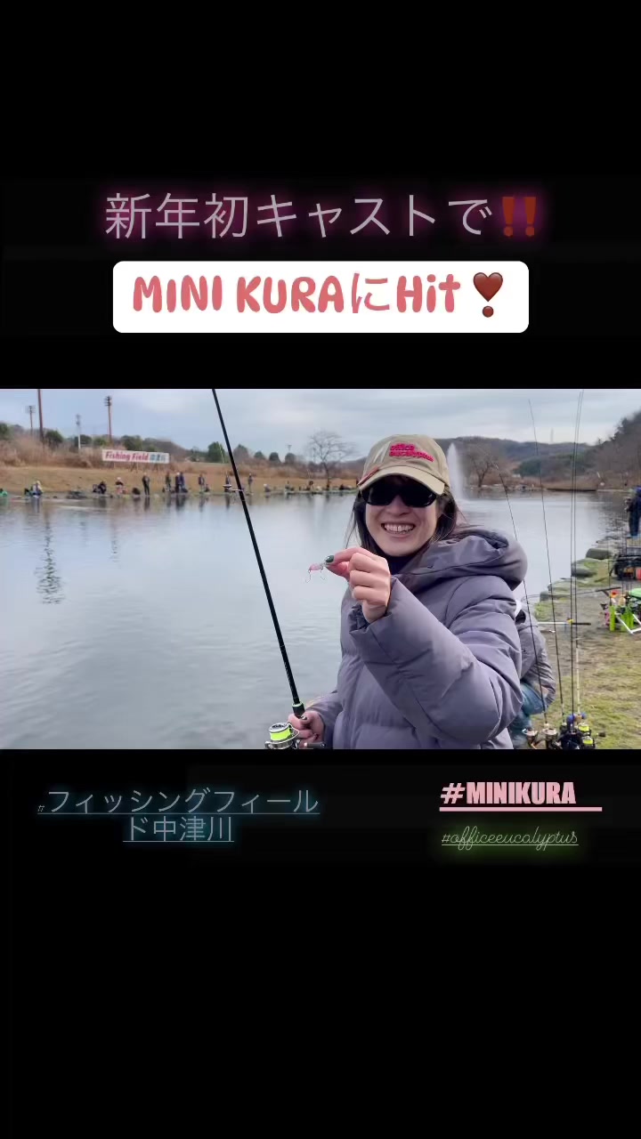 @AkikoTotsuka