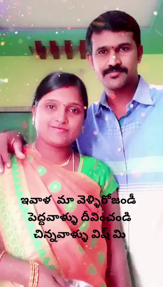 @Govind T