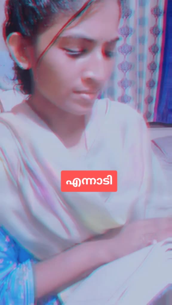 @AchuAbhi❤❣