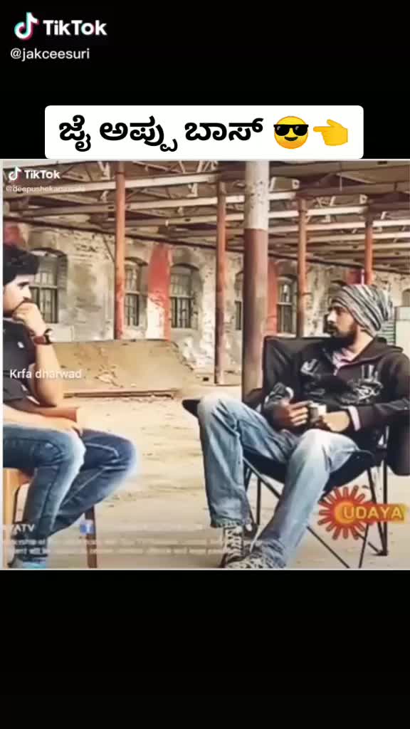 @😎KD No1 Troll 😎