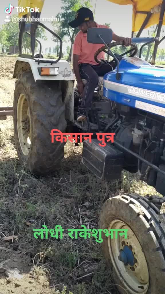 @Shubhan Mahule