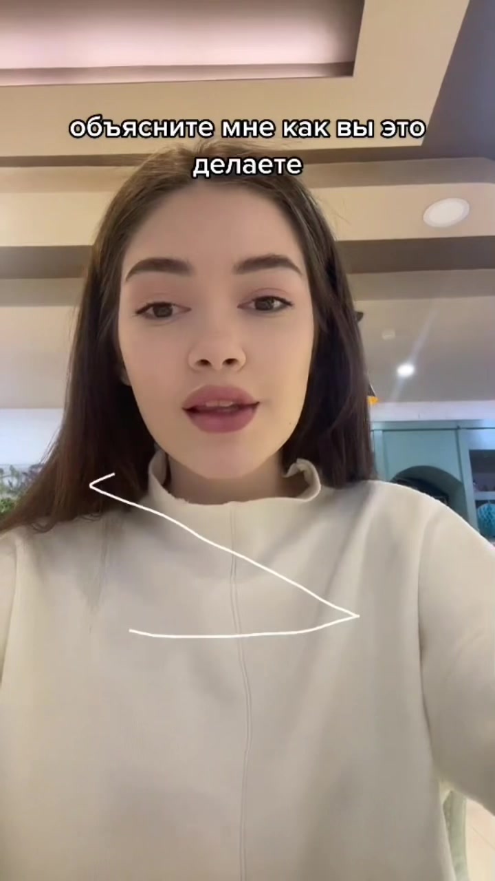 @Лиза