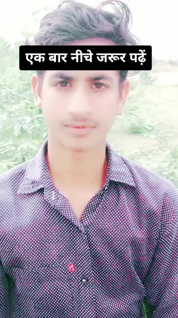 @🌹 love 🌹is🌹 Life