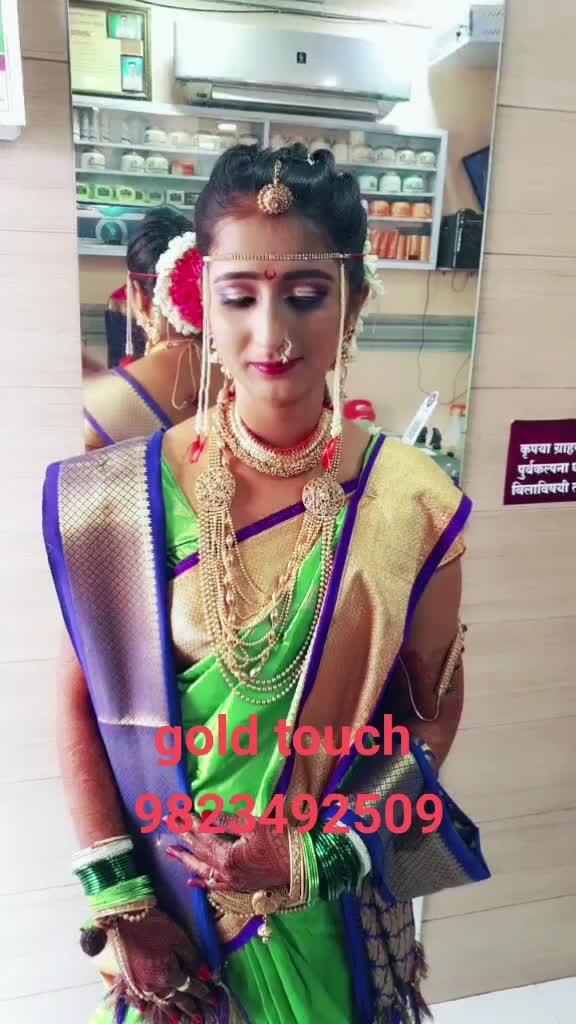 @Harshila Patil