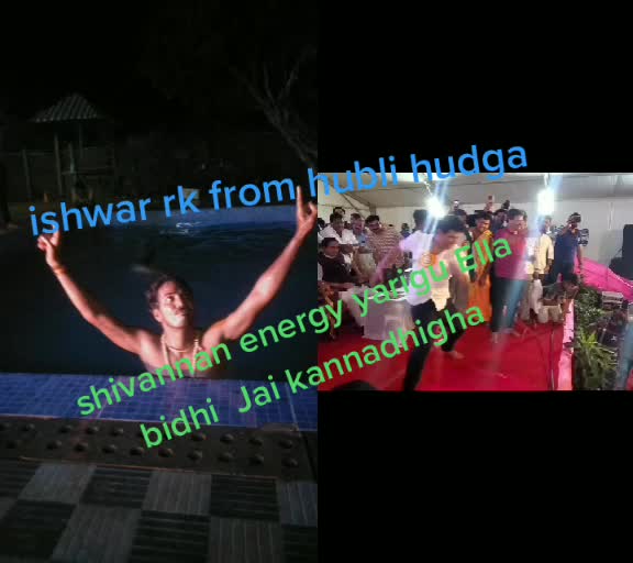 @Ishwar rk from hubli