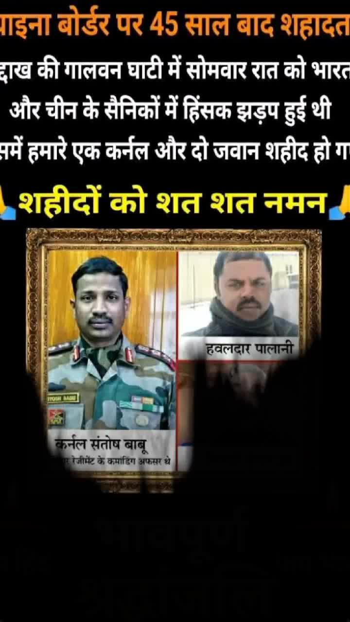 @Bibhu Kumar