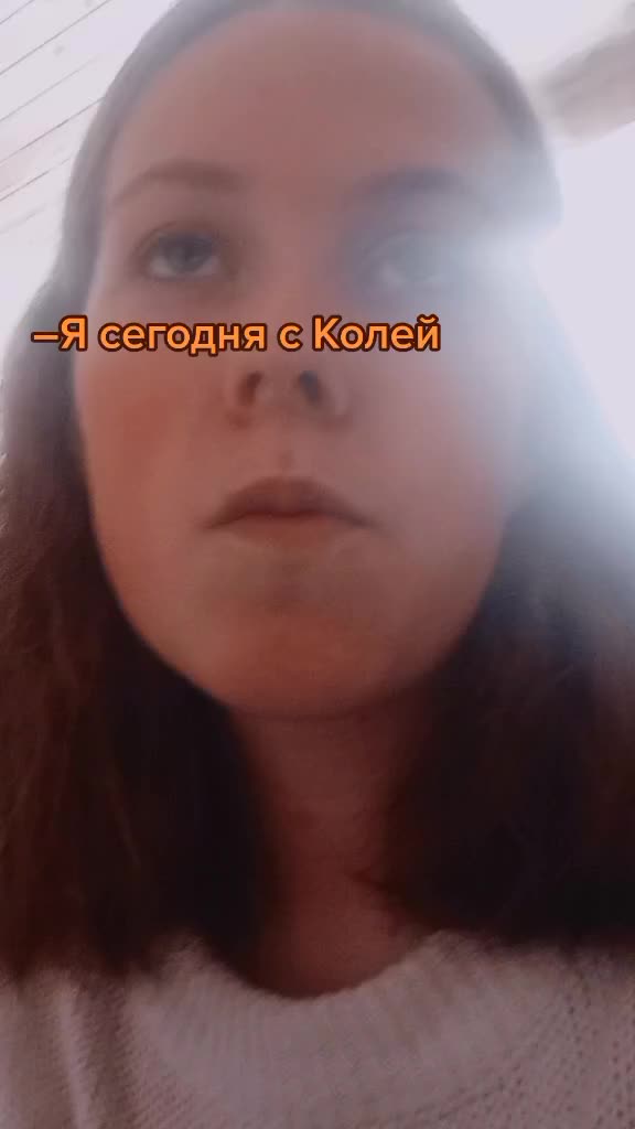 @🥥 Кокосик 🥥