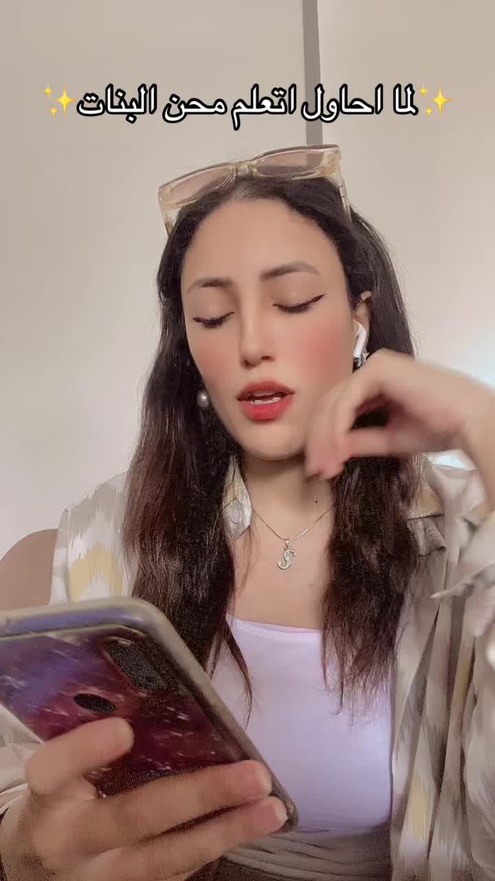 @Dida | ديــدا 🔱
