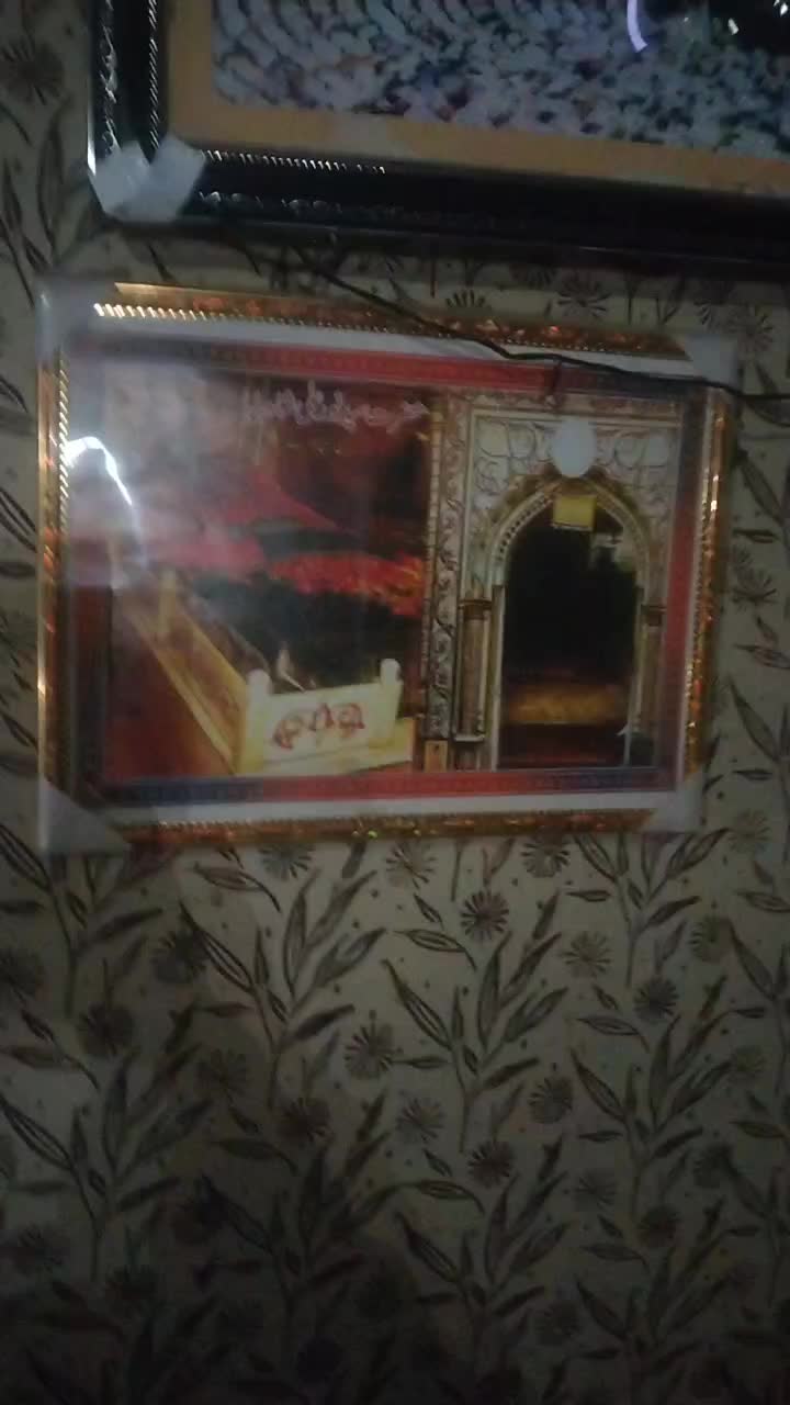@chishti deewane