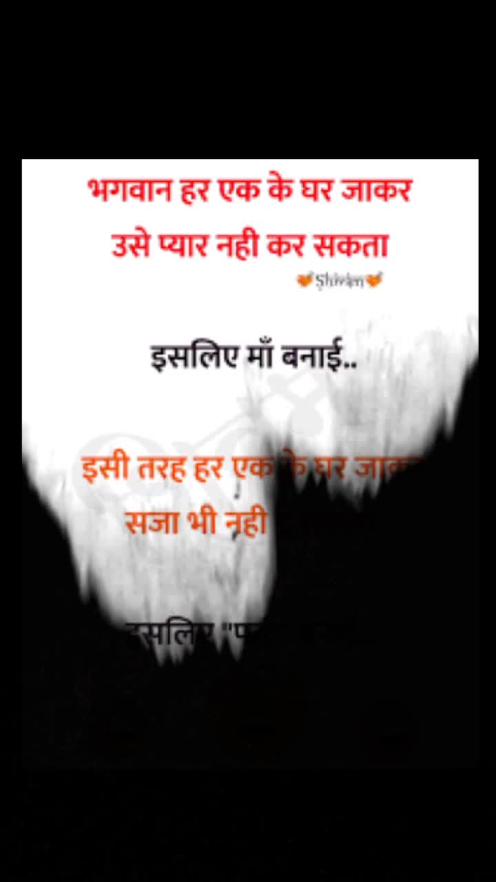 @Nisha keshri