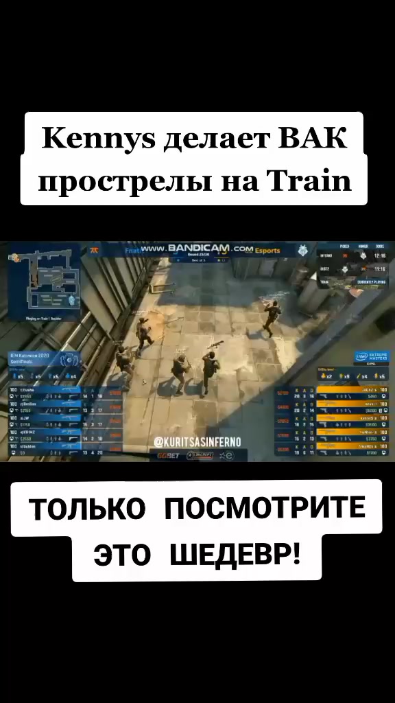 @Курица с инферно