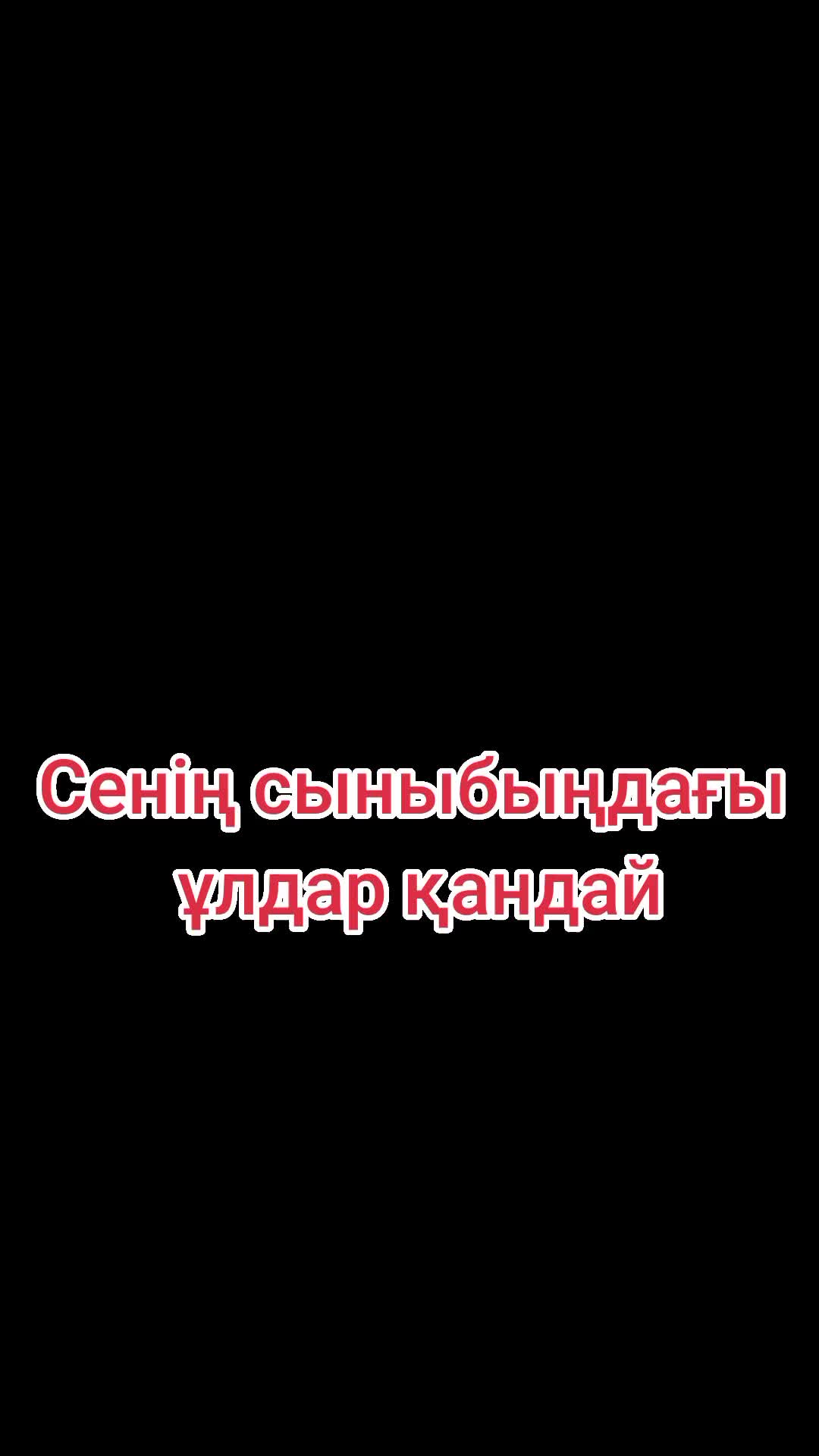 @🧸Стейзей 🧸