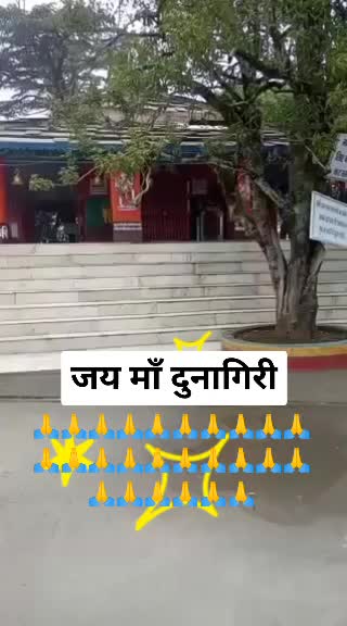@🏅 Naveen Bisht 🏅