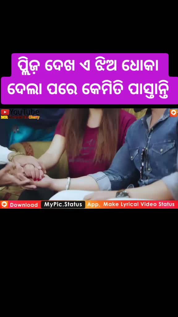 @sad boy biswajit