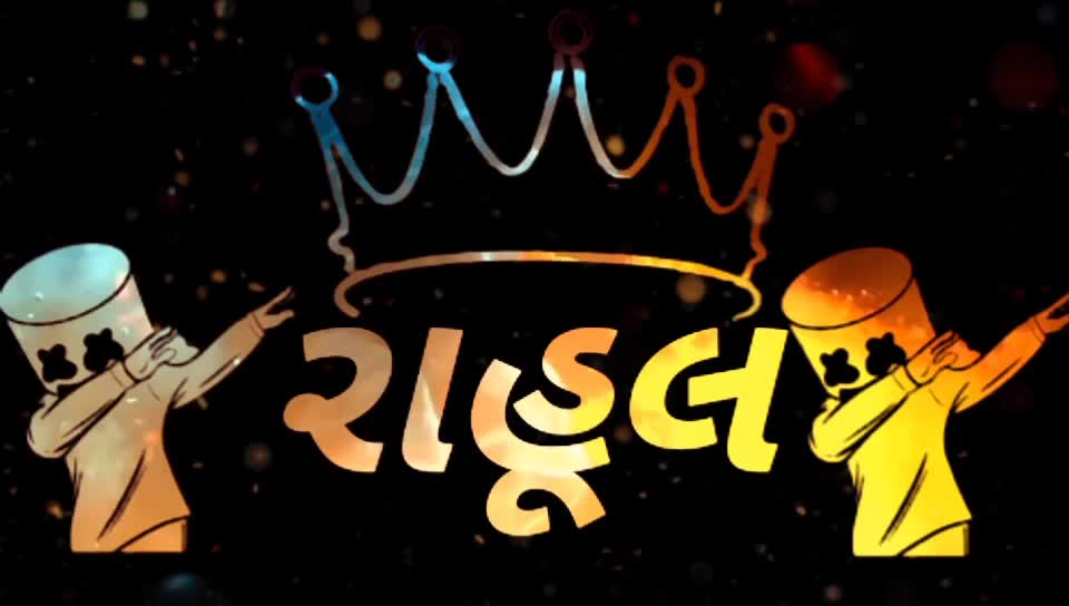 @😎J__ K__ Thakor😍😎