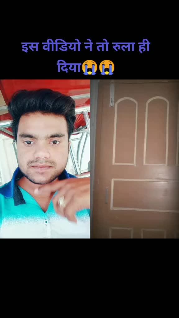@Rohit Kumar