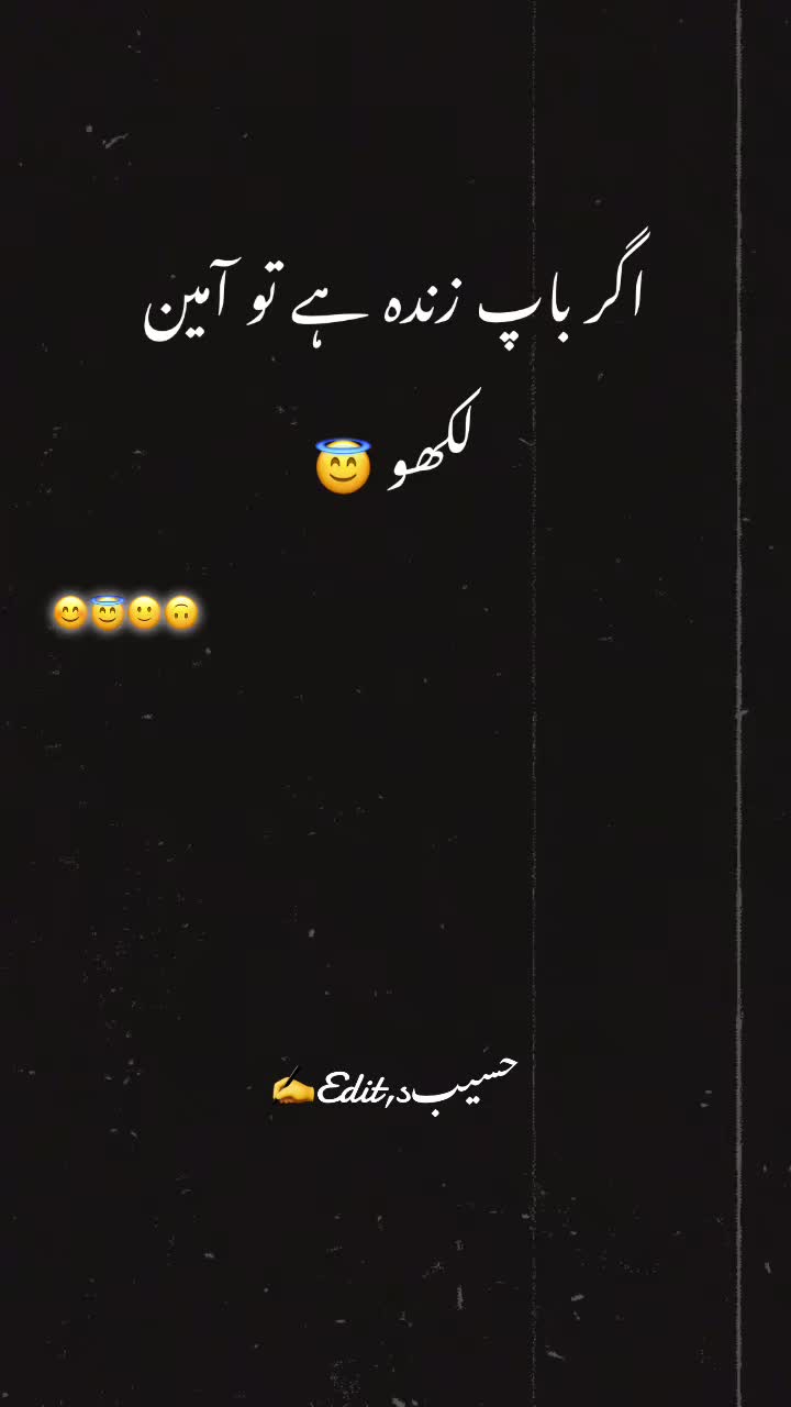@<~~𝓜𝓻. 𝓗𝓪𝓼𝓮𝓮𝓫~~>