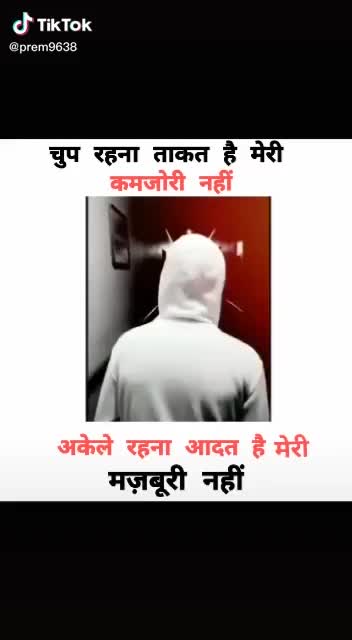 @paras sodey