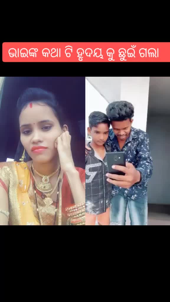 @princess...sasmita