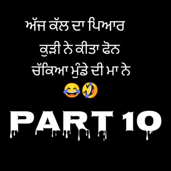 @ranjeetmaan1997