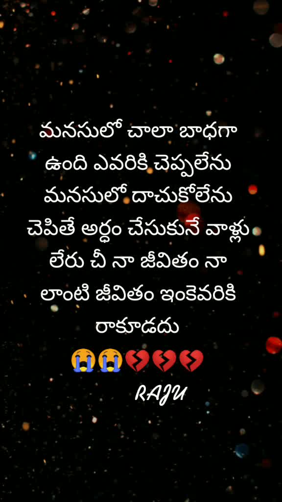 @MUDHIRAJ PILLODU