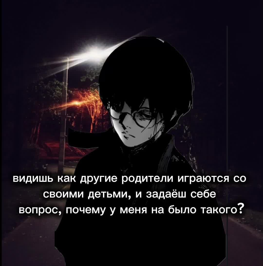 @DIKO