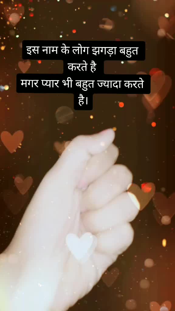 @Deepi