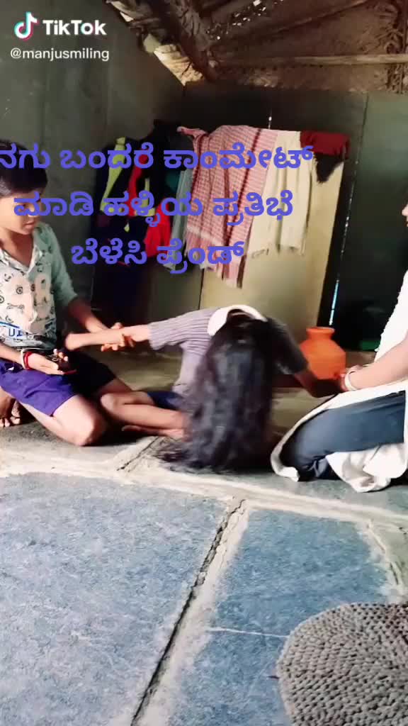 @Poornima Gowda