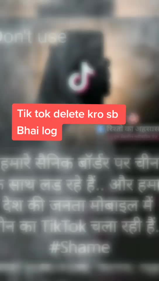 @Tik Toker