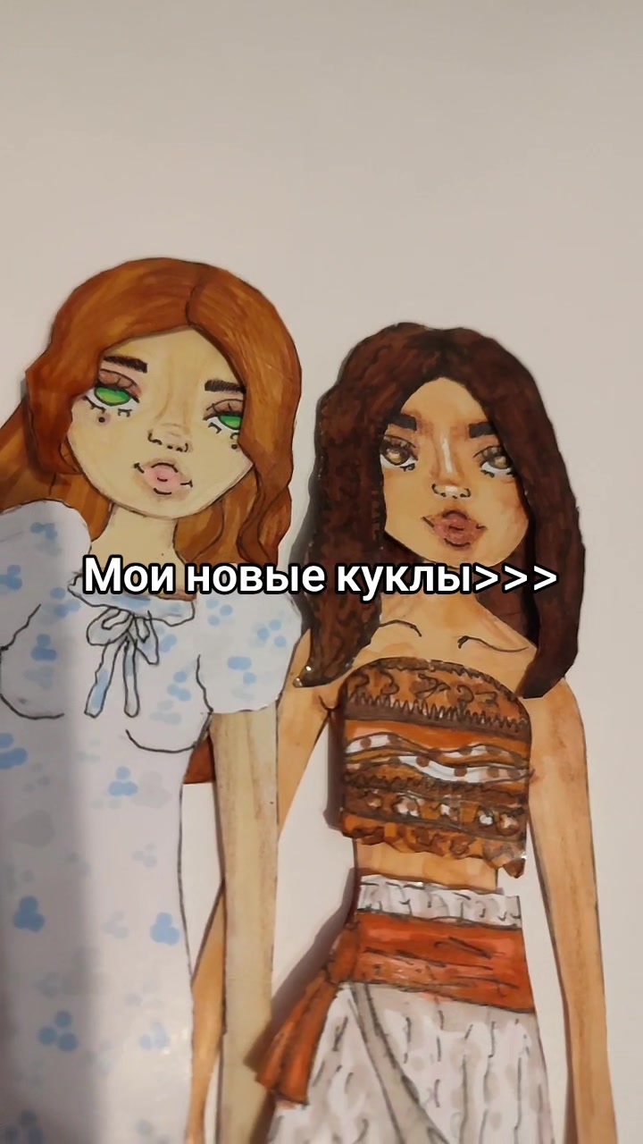 @🫧ℳℴ𝓁𝓁𝓎 𝒹ℴ𝓁𝓁🏄🏻&zwj;♀️