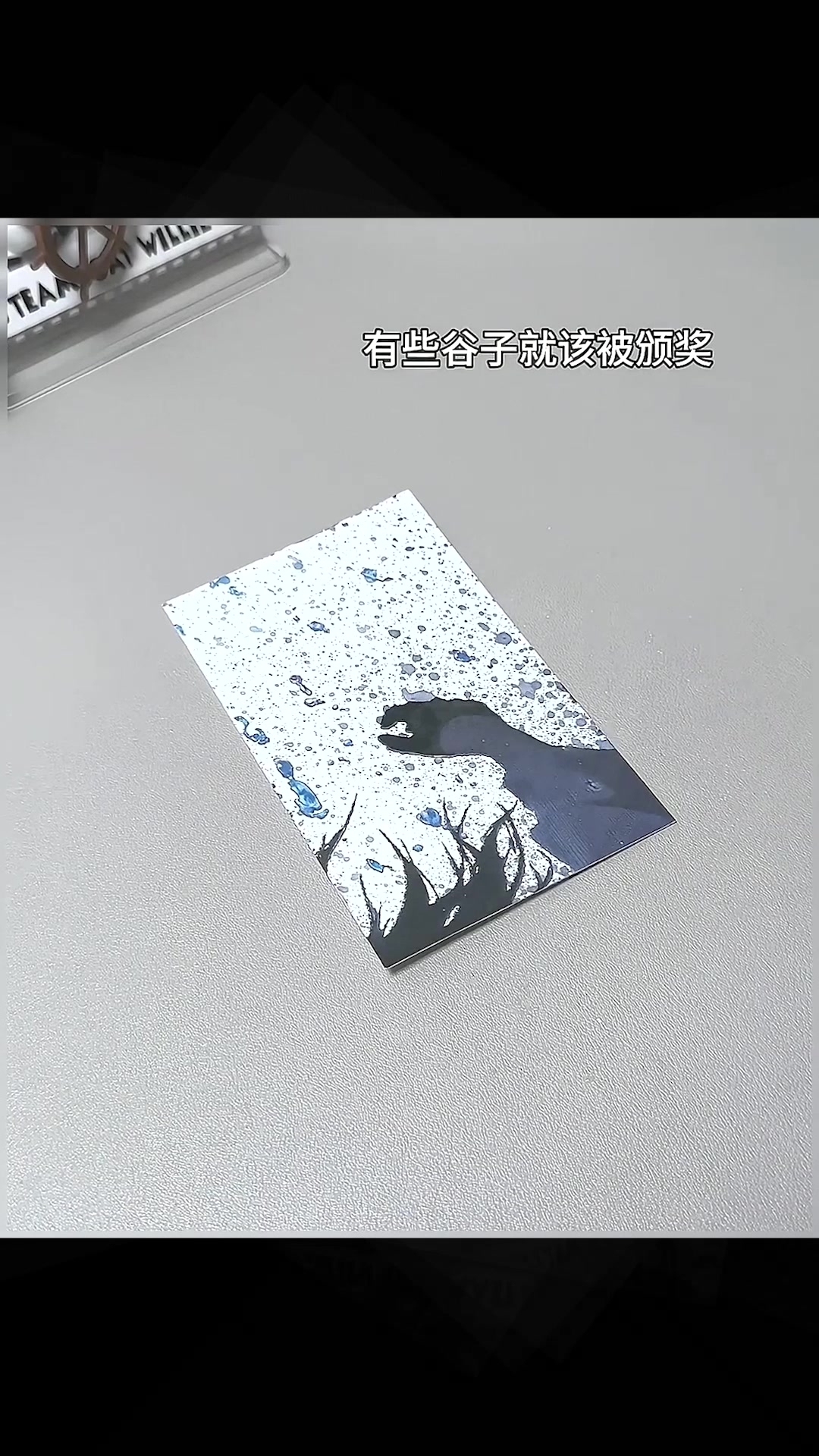 @霉霉``