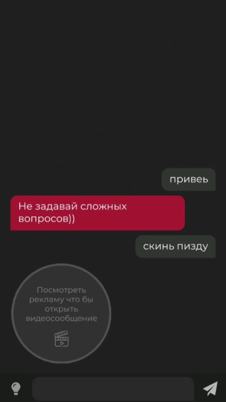 @воченоу